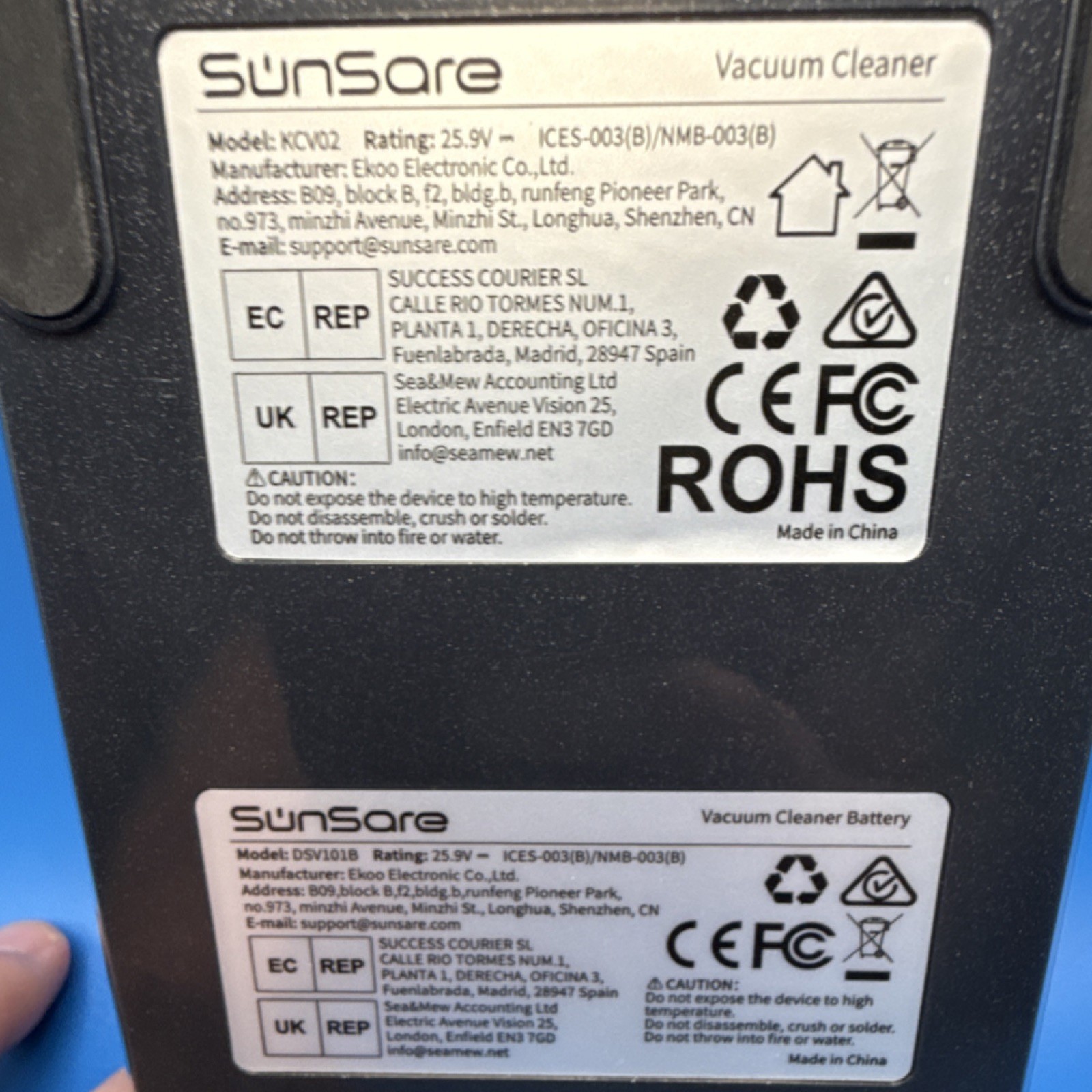 SunSare Vacuum Cleaner Battery KCV02 DSV101B 25.9V 5200mAh Black Cordless gallery