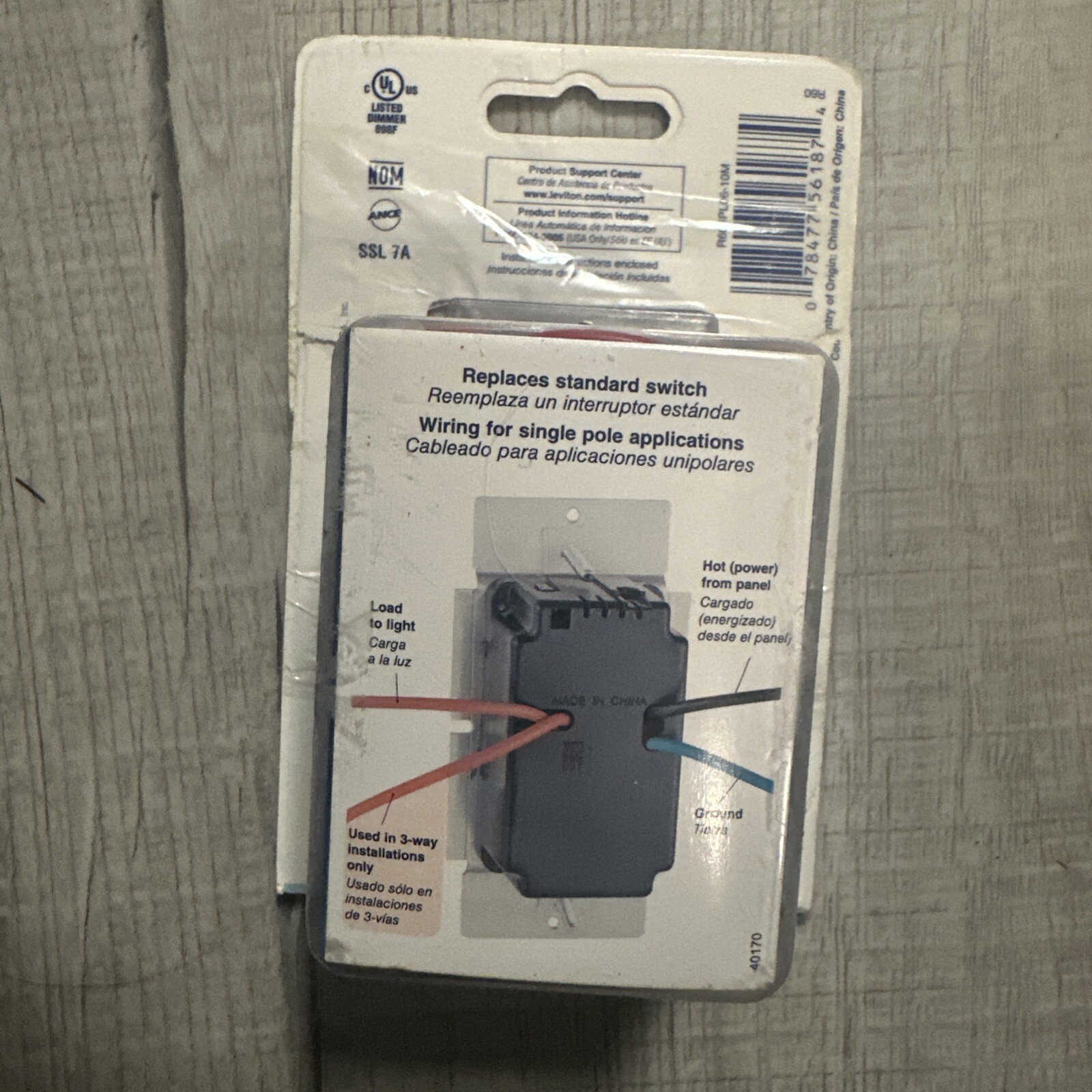 Leviton IPL06-10M IllumaTech SlideDimmer W/preset Button White/Ivory/LightAlmond gallery