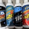 Formula 420 5-Pack Cleaner Set 16oz & 12oz No Scrub All Natural for Glass & More gallery