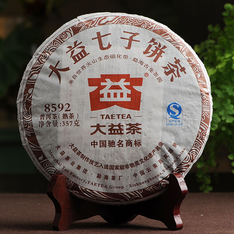 Classic 8592 Pu-erh Tea Cake 2013 357g Ripe Puer Pu'er Shu TAETEA Chi Tse Beeng gallery