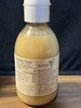 Organic Liquid Ginger Northern Greens 8.12 Oz New Long Shelf Life B62 gallery