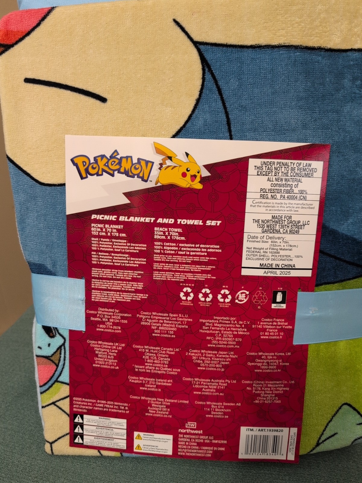 Pokemon Picnic Blanket & Towel Set Pikachu Beach Foldable Mat Carry Case Strap gallery