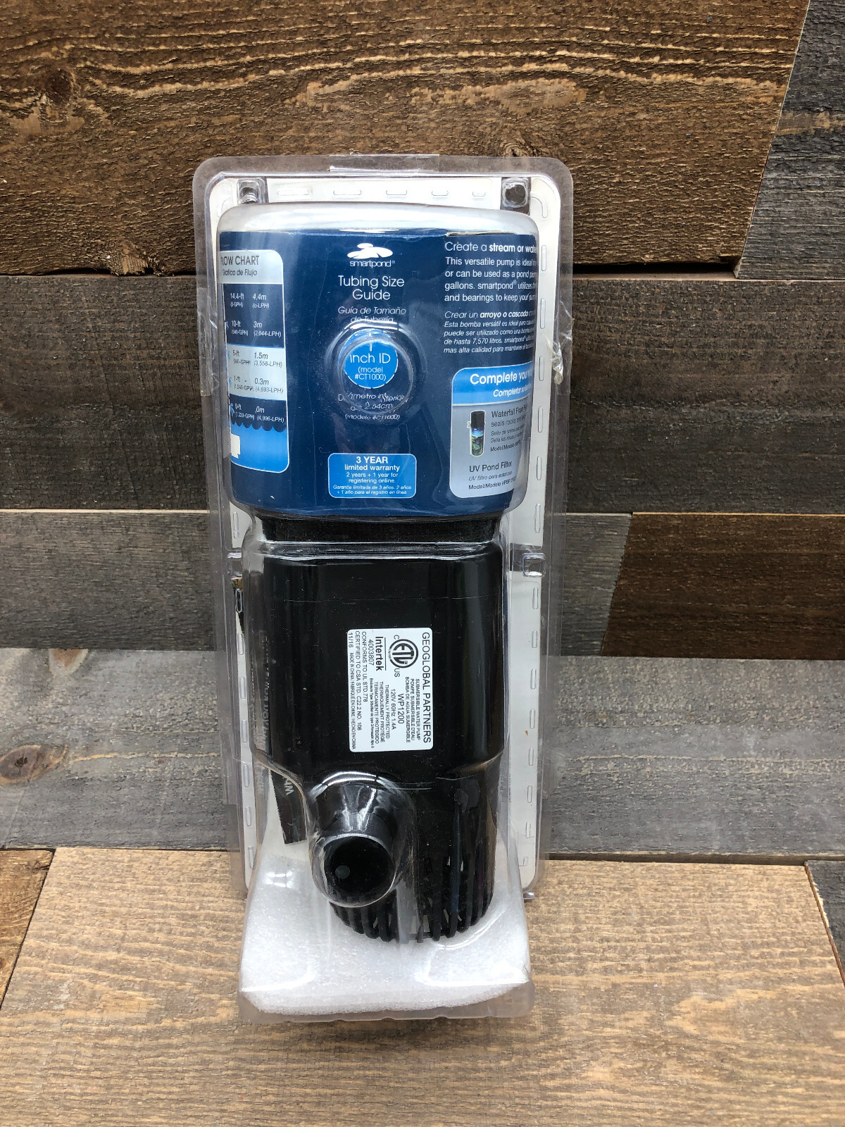 TotalPond 1200 GPH Waterfall Pump gallery