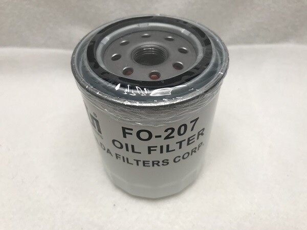 Kit Filter Maintenance Replacement fits Kubota ZD221 ZD1011 ZD1021 gallery