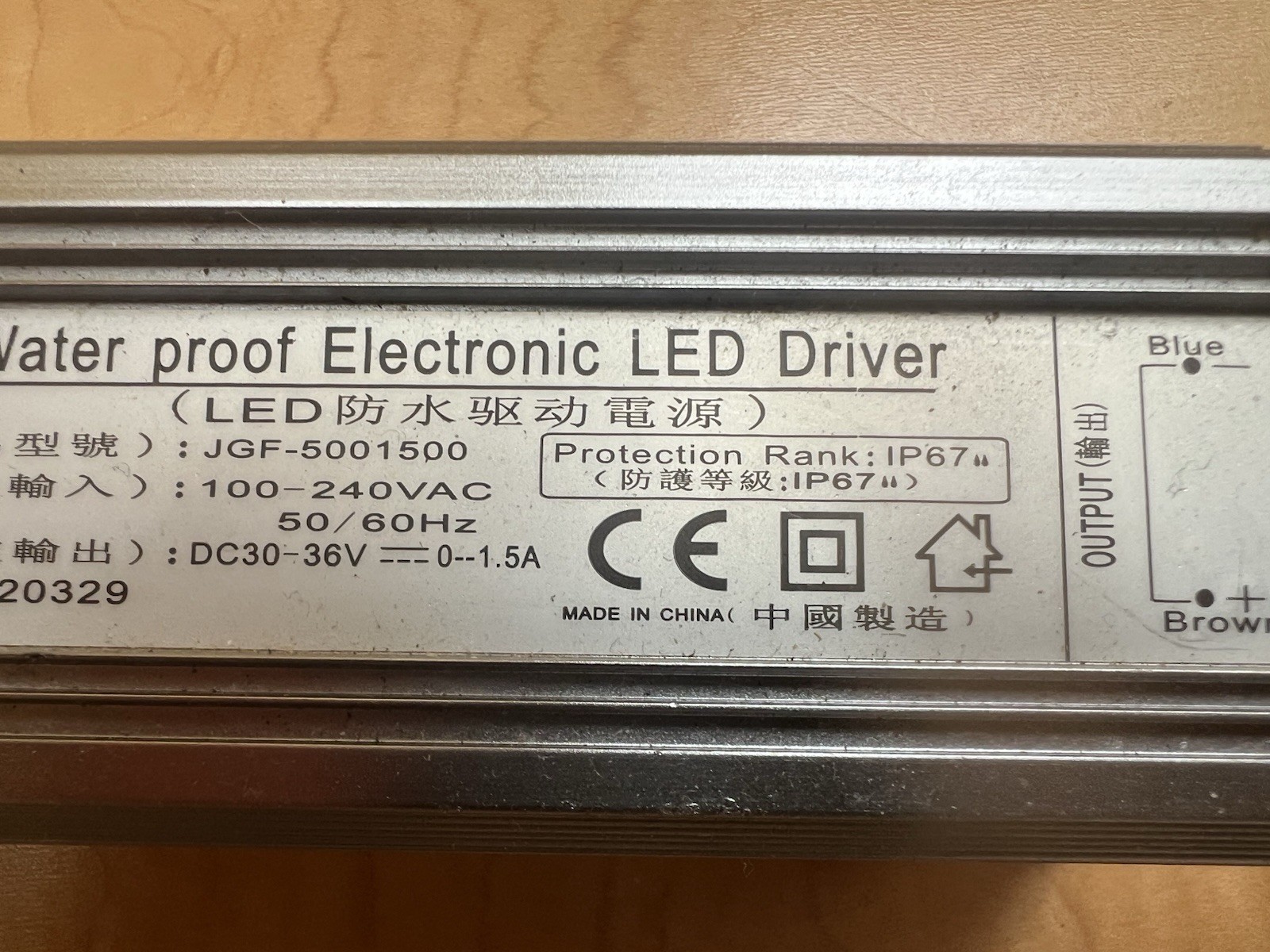 LED Driver Waterproof With Dimmer gallery