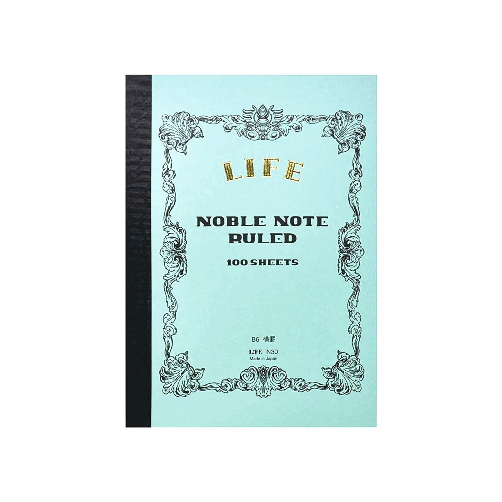 Life Noble Note Ruled Notebook [Bound On Side]: 5 in. x 7 in. Blue Cover, Lined gallery
