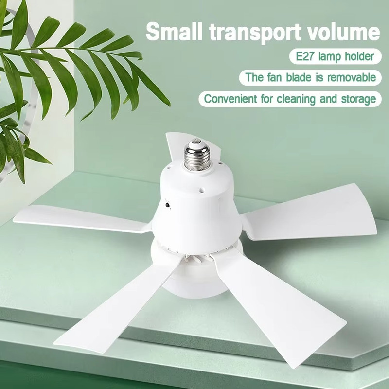 Fan For E27 Socket Light With Remote Ceiling Fan Adjustable Smart LED 3Speed AC gallery