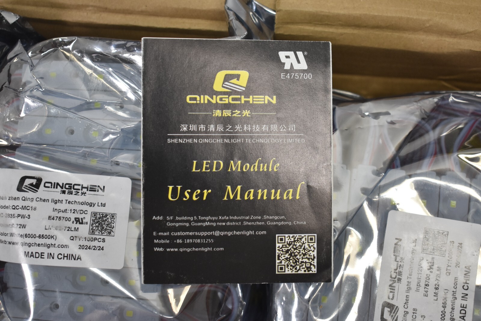 Qingchen QC-MC18 200 Piece LED Sign Modules 6000K-6500K 12VDC White Colored gallery