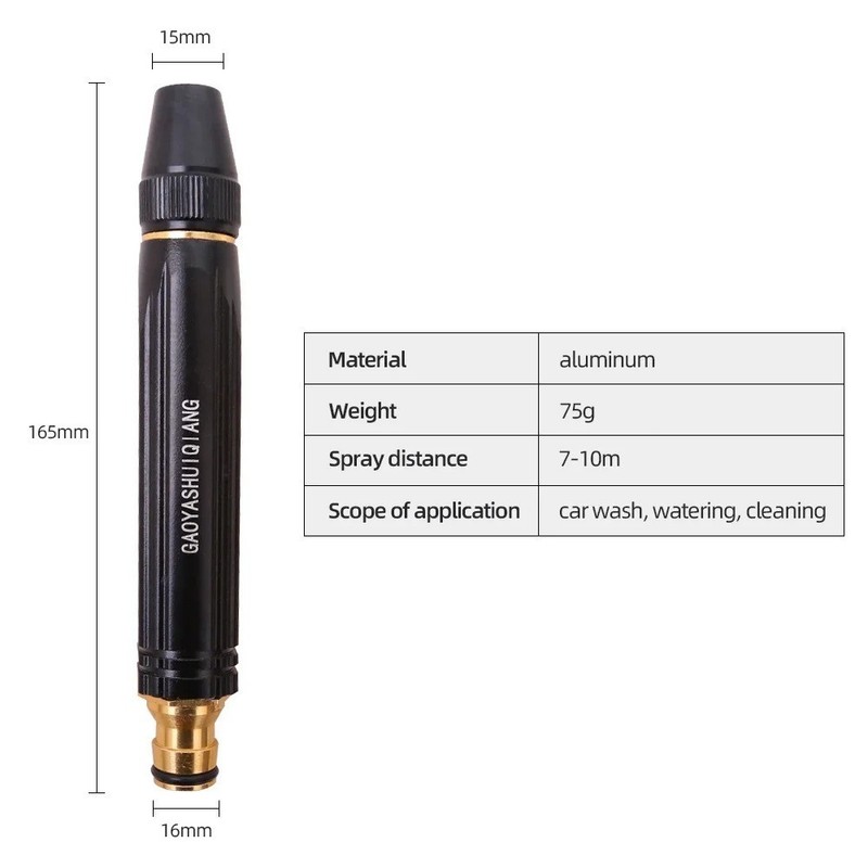 High Pressure Hose Nozzle with Metal Connector, Outdoor Car Cleaning Sprayer gallery