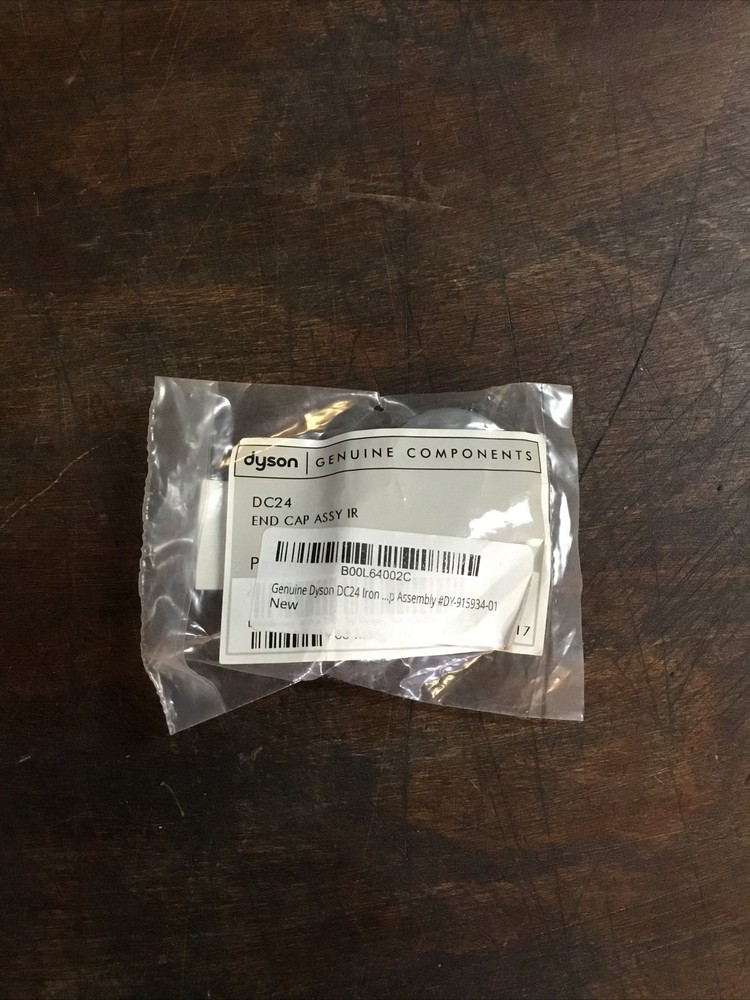 Dyson DC24 End Cap. SH-643