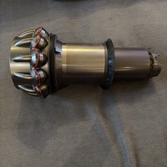 Dyson vacuum Cyclone Assembly – Outsize SV16 SV29 – Genuine OEM Part