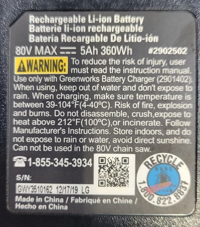 GreenWorks PRO 80 Volt 5 AH LITHIUM-ION BATTERY - 2902502 gallery