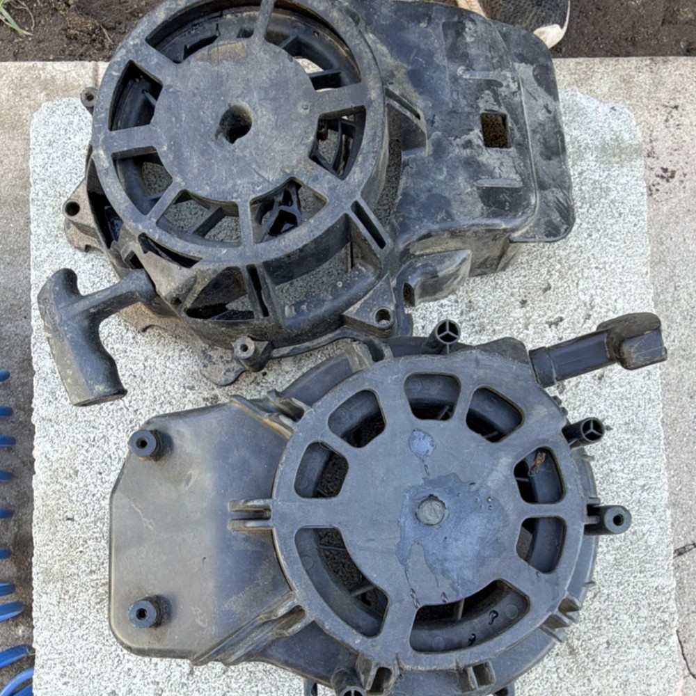 Lawnmower Start Cable