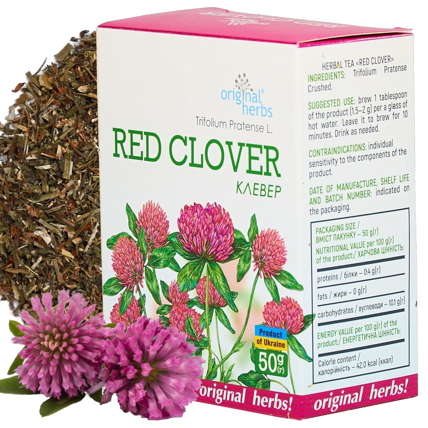 Red Clover (Клевер) - 50g(1.76oz) | Pure Whole Blossoms | Original Herbs gallery