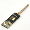 Proform Picasso PIC1-2.0 Angled Oval 2.0" Latex/ Oil Paint Brush New HARDLINE gallery