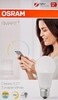 OSRAM SMART+ CLASSIC LED E27 LAMP Matt 8.5W=60W 810lm 2700K-6500K Dimmable A+ gallery