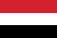 Yemen Flag Poster