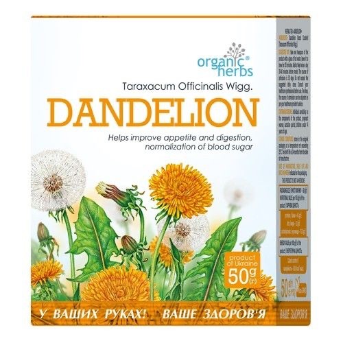 Dandelion Herb Tea (Одуванчик) - 50g (1.76 oz) | Wild-Crafted Loose Leaf gallery