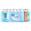 Great Value Purified Drinking Water, 16.9 Fl. Oz., 40 Count gallery