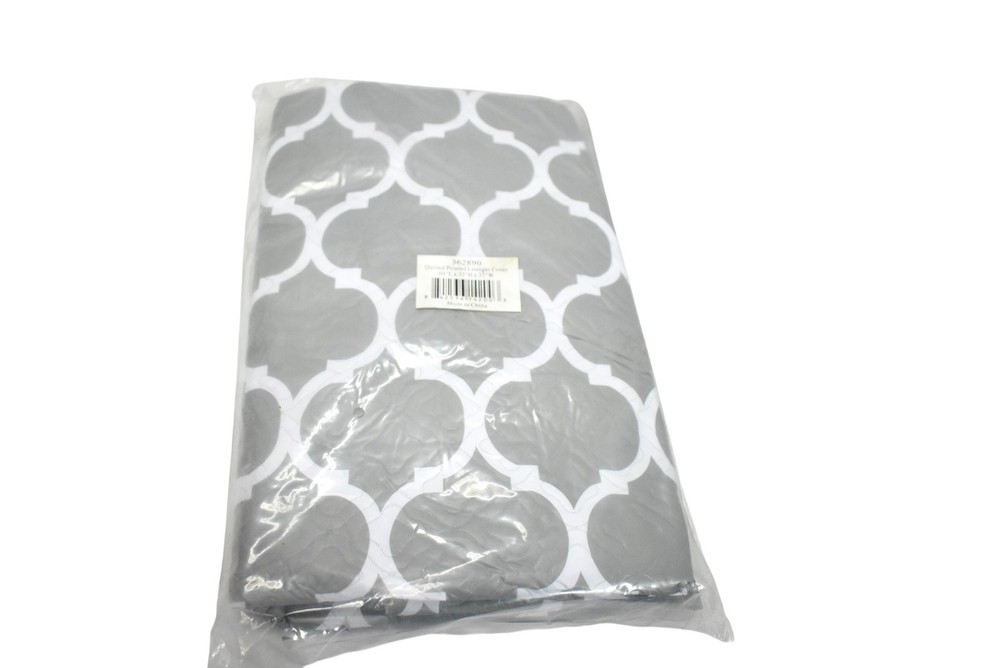 Fox Valley Traders Trellis Pattern Quilted Lounge Cover, 64" L x 33" H x 37" W