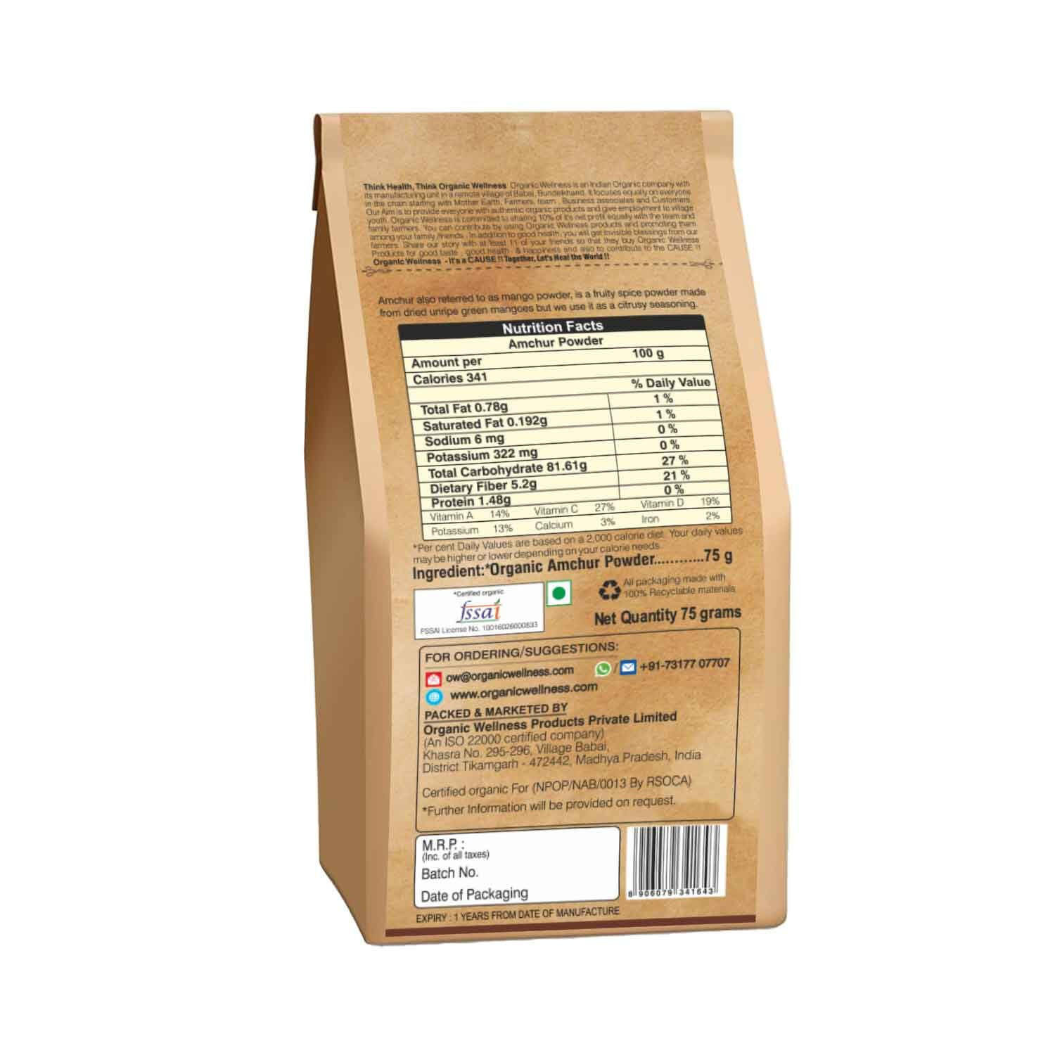 Organic Wellness Amchur Powder/Dry Mango Powder (75 grams) gallery