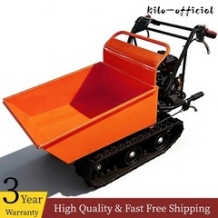 660lb Loading Track Barrow Gas Powered Welded Bucket B&S CR950 6.5HP 208cc 3F+1R