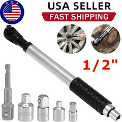 1/2″ Offset Extension Wrench Impact Ratchet Extender for Electric Drill 3/8″ 1/4