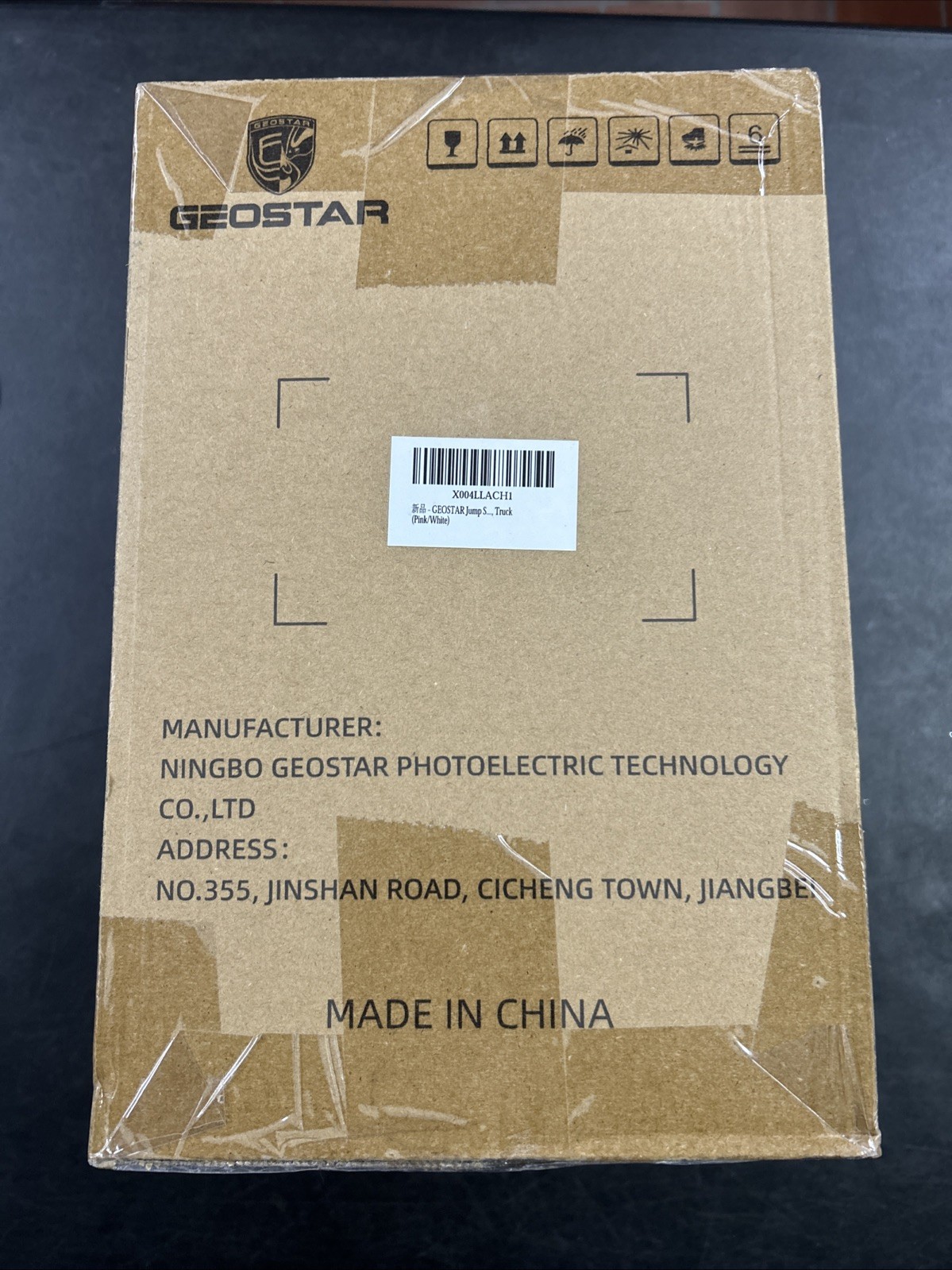 Rechargeable Jump Starter For Gas Diesel Vehicles - 1800 Amps With Air Compresso gallery