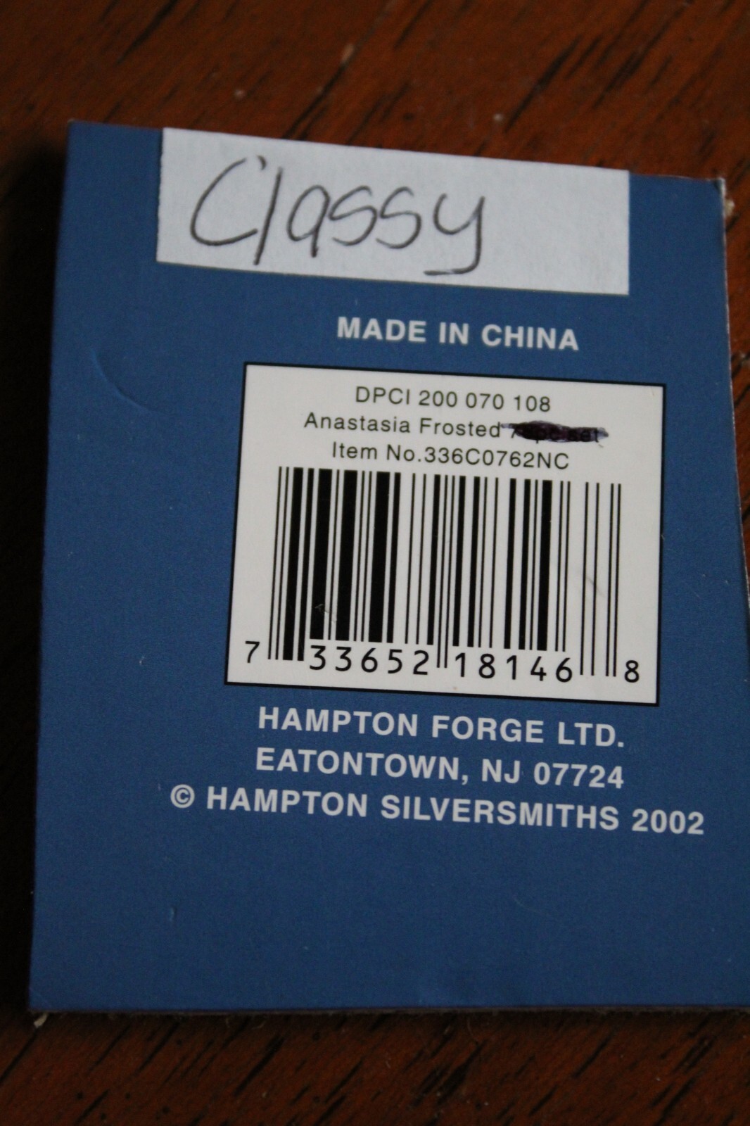 CLASSY ANASTASIA Hampton Silversmiths OPEN STOCK Unused Stainless Flatware China gallery