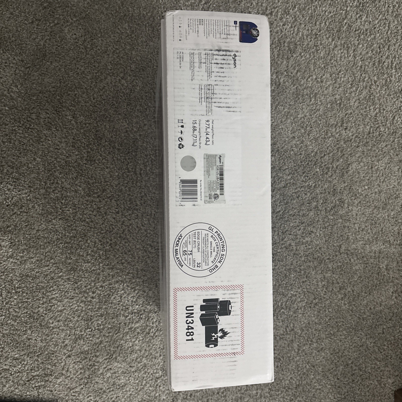 Dyson 360 Vis Nav Robot Vacuum Cleaner - Brand New Sealed! gallery