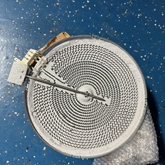 Bosch Range Radiant Element W10275048. 3000/1400W 10.53211.093. 9000793310