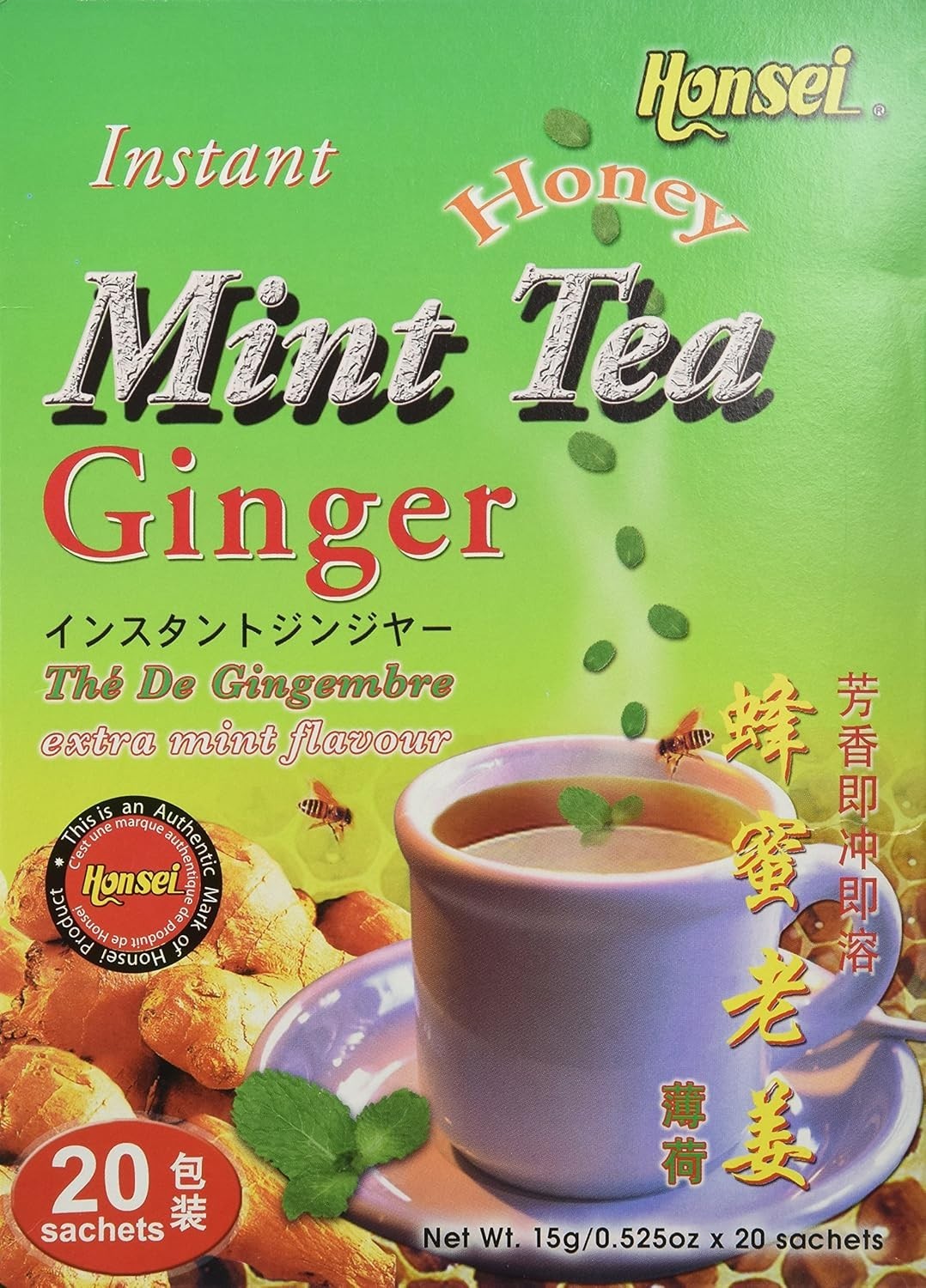 Instant MINT Ginger Honey Tea 20 Sachets 15 G/0.525oz - Product of Singapore gallery