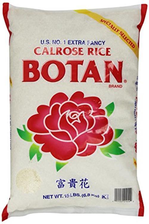 Botan Calrose Rice, 15-Pound Assorted Sizes gallery