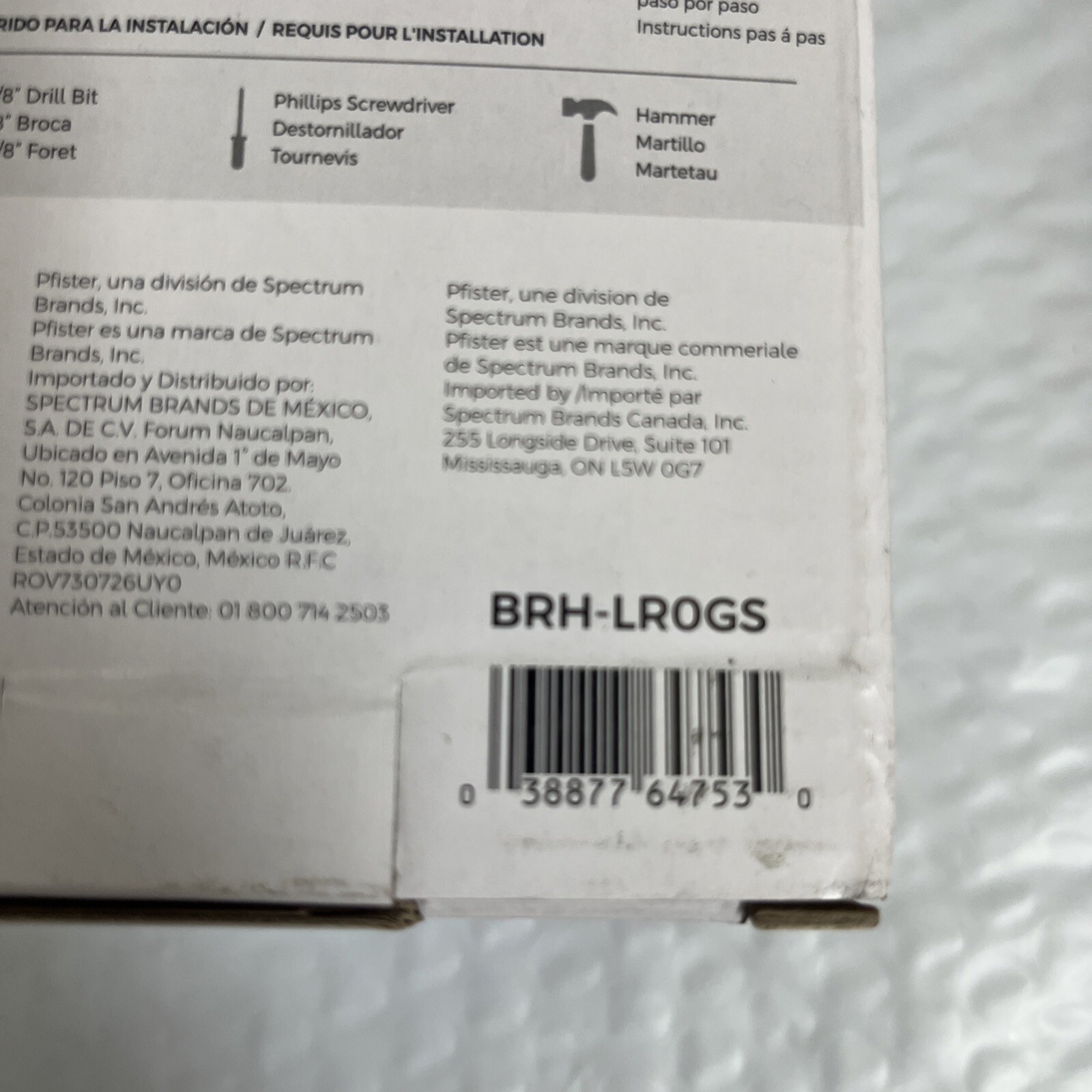 Pfister Ladera Robe Hook in Spot Defense Brushed Nickel gallery