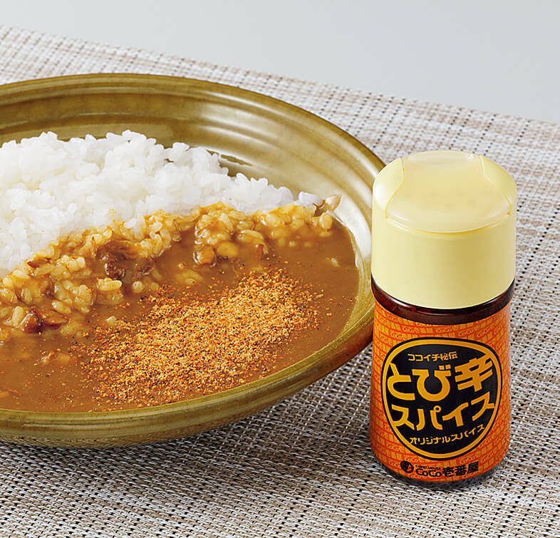 COCO ICHIBANYA COCOICHI RETORT PACKED CURRY MILD PORK 220g ORIGINAL SPICE JAPAN gallery