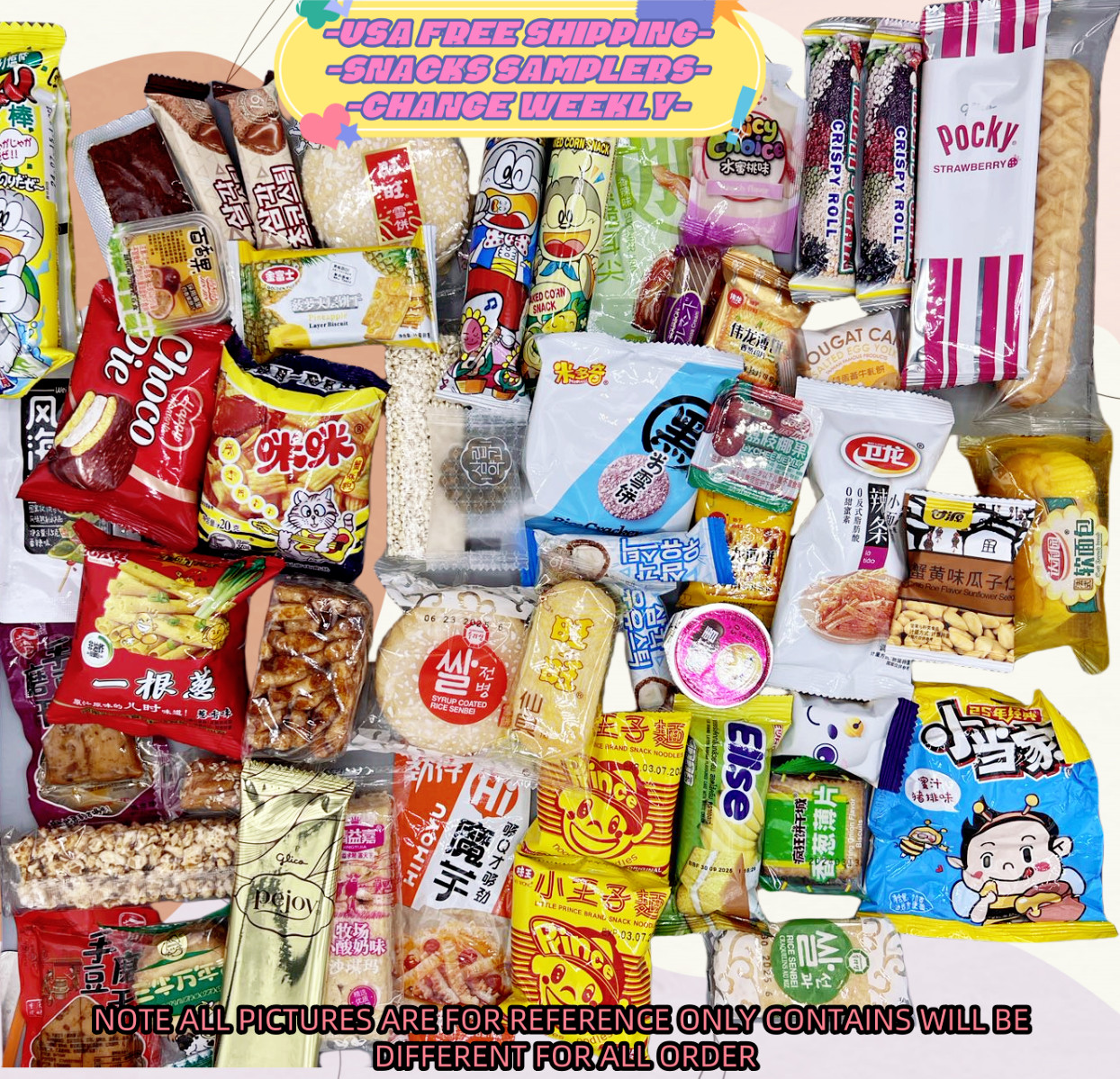 160 Piece Asian Snack & Candy Box Japanese Korean Chinese, Asian Treats Fun Box gallery