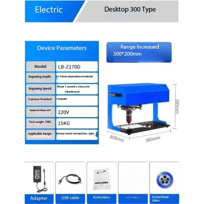 Pneumatic Marking Machine Electric Nameplate Sign Engraving Typewriter gallery