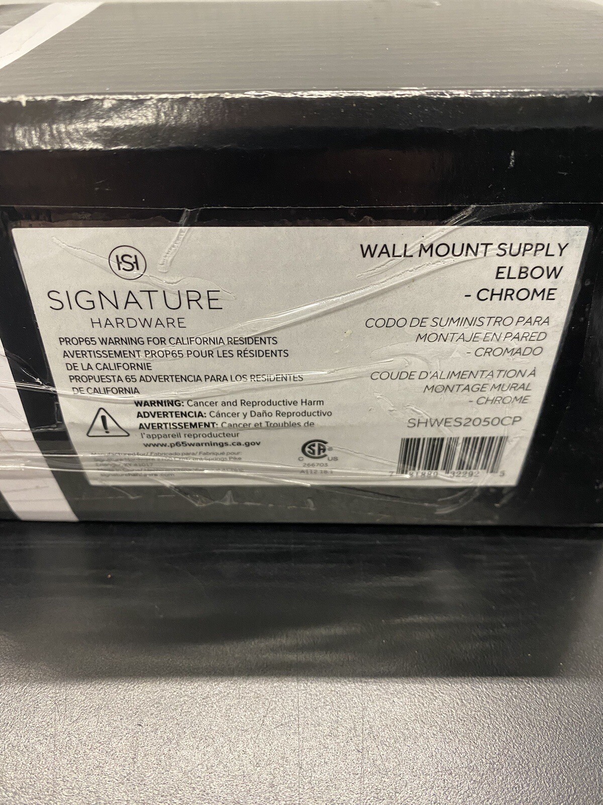 Signature Hardware SHWES2050CP Wall Mount Supply Elbow - Chrome gallery