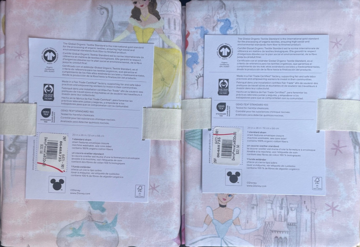 NEW TWO Pottery Barn x Disney Princess Castles Cotton percale Shams Standard SET gallery