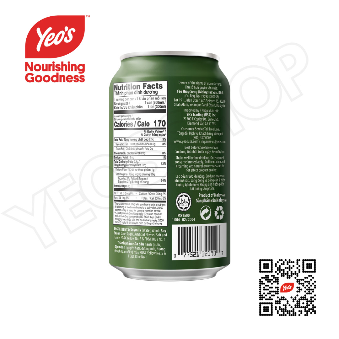 *NEW* Yeo’s Vietnamese-Style Soy Milk, Smooth & Nutritious 300ml (24 Cans) gallery