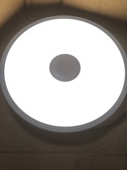 LED White Music Bluetooth Ceiling Speaker Light Fixture IP44 READ no mount