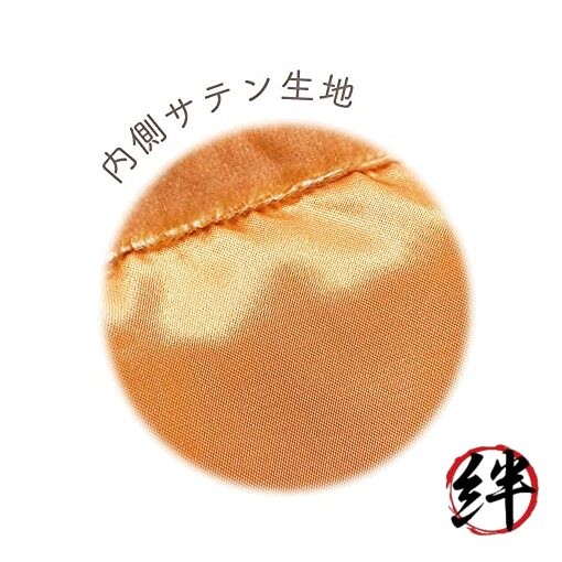 T's Factory Bread Thief Plush Drawstring Bag Bread Thief PD-5530232PD gallery