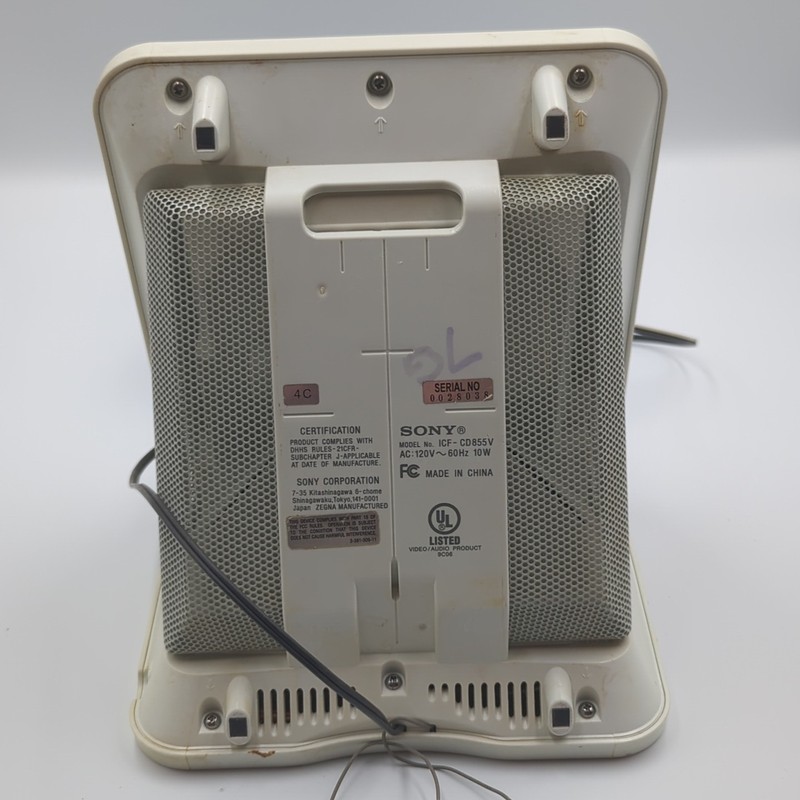 Sony Dream Machine ICF-CD855V CD Player Radio FOR PARTS No Power See Description gallery