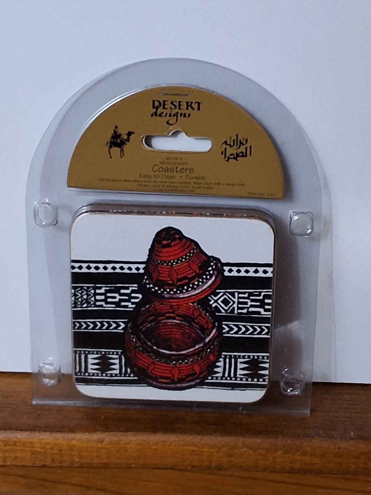 New Desert Designs Saudi Arabia Heritage Coasters. Set Of 4 gallery