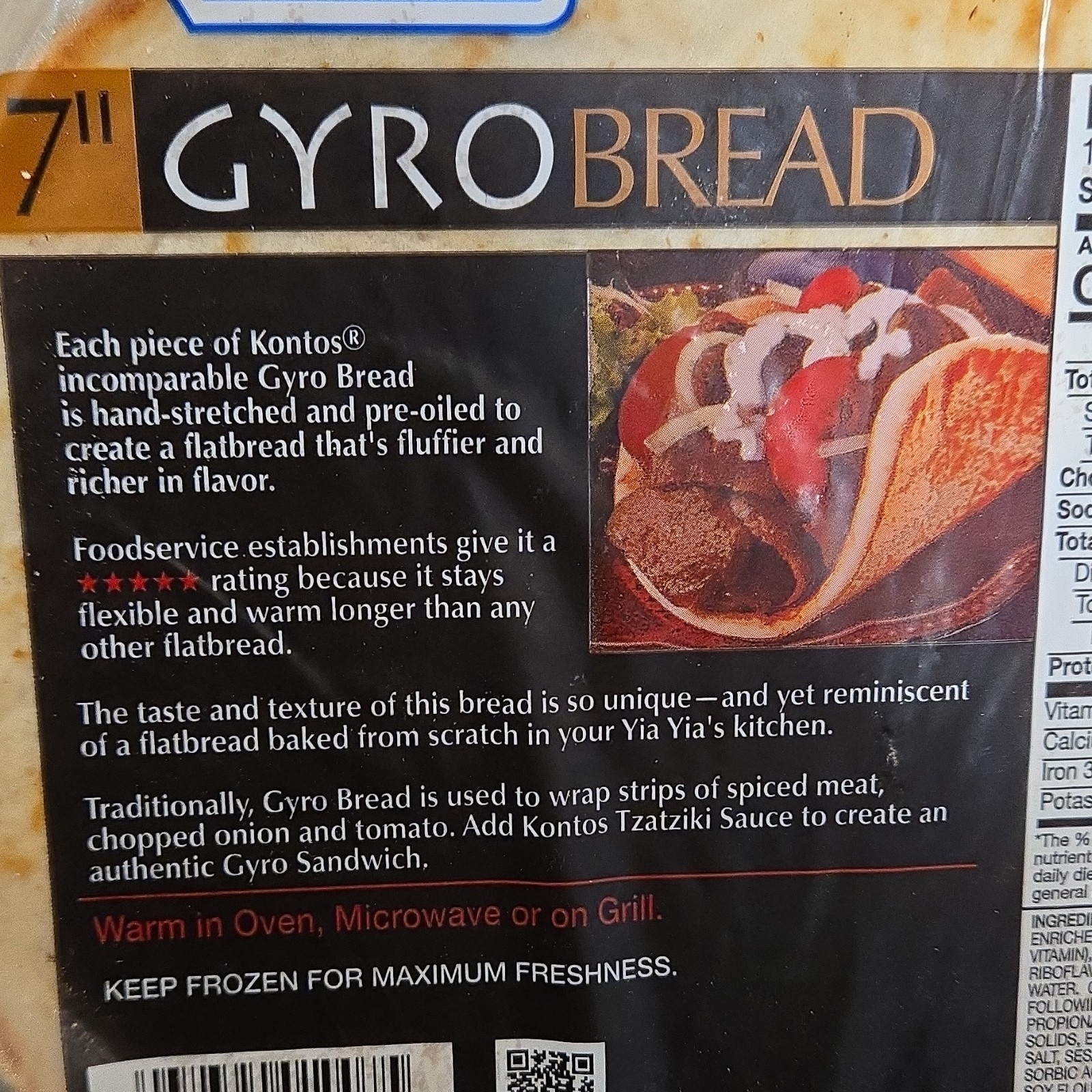 Kontos 7" Gyro Bread Pre-Oiled Vegan Hand-Stretched Flatbread 10 Pack 28oz gallery