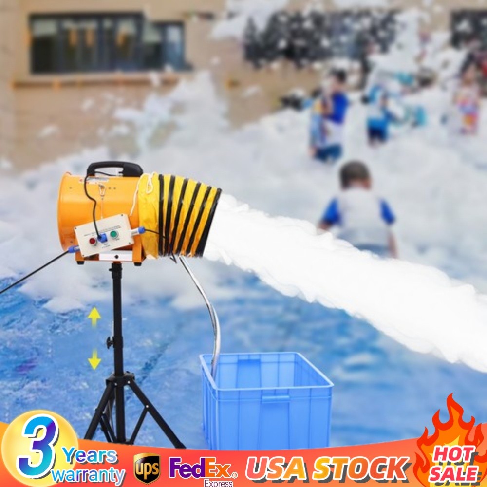 Foam Machine for Party Foam Cannon for Garden Backyard Celebrations Pool 110V gallery