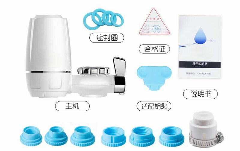 Faucet Water Filter Kitchen Sink Bathroom Mount Filtration Tap Purifier ZSW-010 gallery