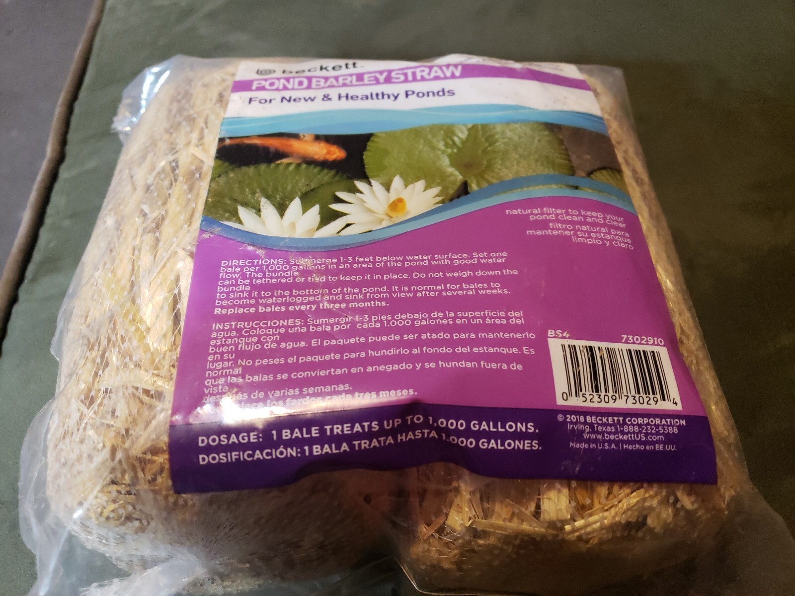 Beckett Barley Straw for Ponds - 4 oz gallery