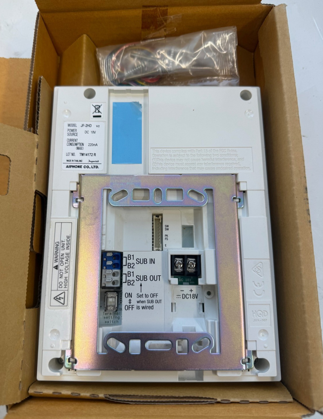 Aiphone JF-2HD Sub-Master Station - White gallery