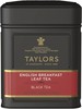 English Breakfast, Black Loose Leaf, 4.41 Ounce Tin Caddy (Pack of 1), Rich, gallery